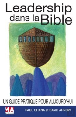 Bertrand.pt - Le Leadership Dans La Bible