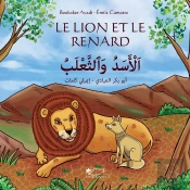 Le Lion Et Le Renard