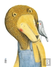 Le Lion Et L'Oiseau