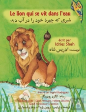 Le Lion Qui Se Vit Dans L'Eau