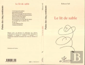 Le Lit De Sable