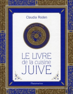 Bertrand.pt - Le Livre De La Cuisine Juive  Ettes