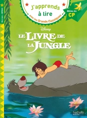 Le Livre De La Jungle Cp Niveau 2