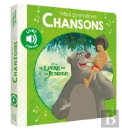 Le Livre De La Jungle, Mes Premieres Chansons