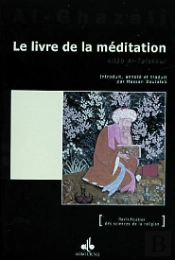 Le Livre De La Méditation ; At-Tafakkur