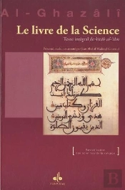 Le Livre De La Science ; Texte Intégral De Kitâb Al-'Ilm