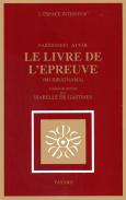 Le Livre De L'Épreuve