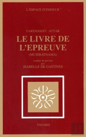 Le Livre De L'Épreuve