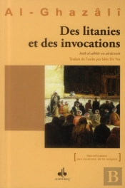 Le Livre De L'Invocation