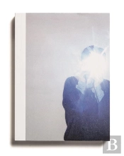 Le Livre De Patricia
