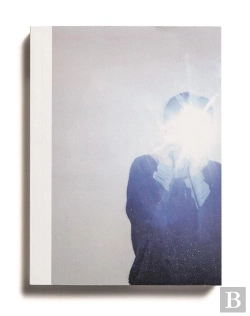 Bertrand.pt - Le Livre De Patricia