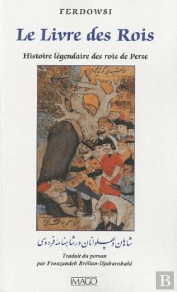Bertrand.pt - Le Livre Des Rois (2e Edition)