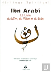 Le Livre Du Waw Du Mim Et Du Nun