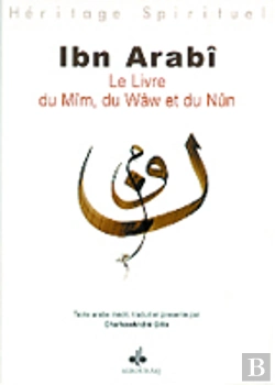 Bertrand.pt - Le Livre Du Waw Du Mim Et Du Nun