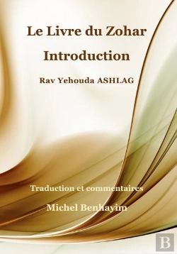 Bertrand.pt - Le Livre Du Zohar Introduction - Rav Ashlag