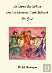 Le Livre Du Zohar La Joie