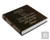 Le Livre D'Un Compagnon Du Tour De France - Tome 11- Specialites, Creations Et Techniques Modernes D