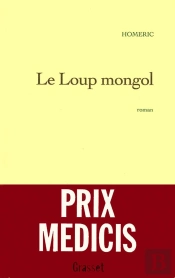 Le Loup Mongol