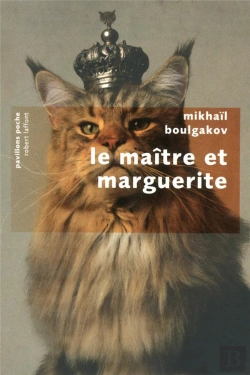 Bertrand.pt - Le Maître Et Marguerite
