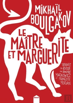 Bertrand.pt - Le Maitre Et Marguerite