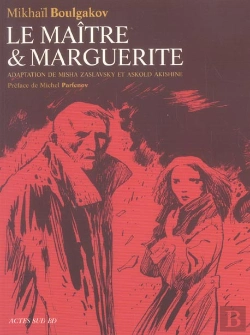 Bertrand.pt - Le Maitre Et Marguerite