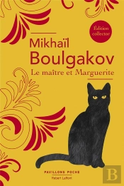 Le Maitre Et Marguerite - Pavillons Poche Ne 2016
