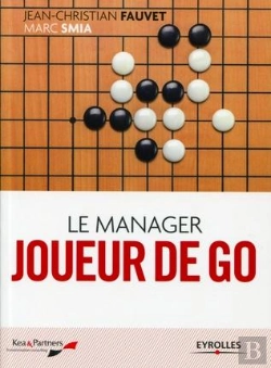 Bertrand.pt - Le Manager Joueur De Go - Nouvelle Edition Completee