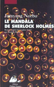 Le Mandala De Sherlock Holmes