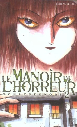 Bertrand.pt - Le Manoir De L'Horreur T.2
