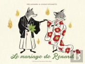 Le Mariage De Renard