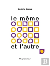 Le Même Et L'Autre
