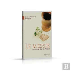 Bertrand.pt - Le Messie Au Cœur De La Pâque