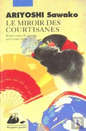 Le Miroir Des Courtisanes
