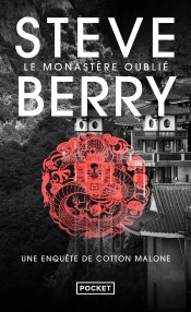 Le Monastere Oublie
