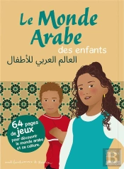 Le Monde Arabe Des Enfants