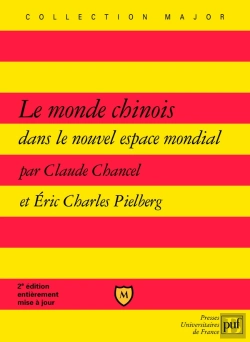 Bertrand.pt - Le Monde Chinois Dans Le Nouvel Espace Mondial (2e Édition)