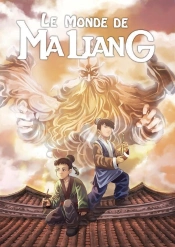Le Monde De Maliang #03 - Le Miroir