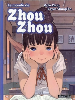 Bertrand.pt - Le Monde De Zhou Zhou - T05 - Le Monde De Zhou Zhou