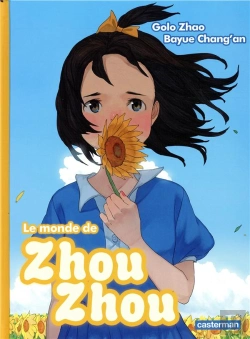 Bertrand.pt - Le Monde De Zhou Zhou - T4