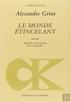 Bertrand.pt - Le Monde Etincelant