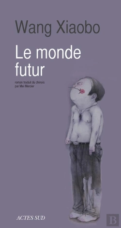 Bertrand.pt - Le Monde Futur