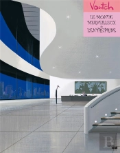 Le Monde Merveilleux De L'Entreprise (Nouvelle Edition)