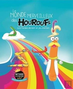 Bertrand.pt - Le Monde Merveilleux Des Houroufs Tome 1