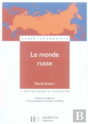 Le Monde Russe (2e Édition)