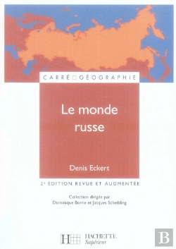 Bertrand.pt - Le Monde Russe (2e Édition)