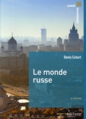 Le Monde Russe