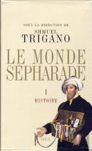 Le Monde Sépharade