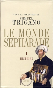 Le Monde Sépharade