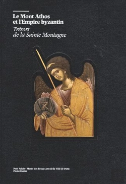 Bertrand.pt - Le Mont Athos Et L'Empire Byzantin ; Trésors De La Sainte Montagne