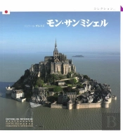 Le Mont-Saint-Michel